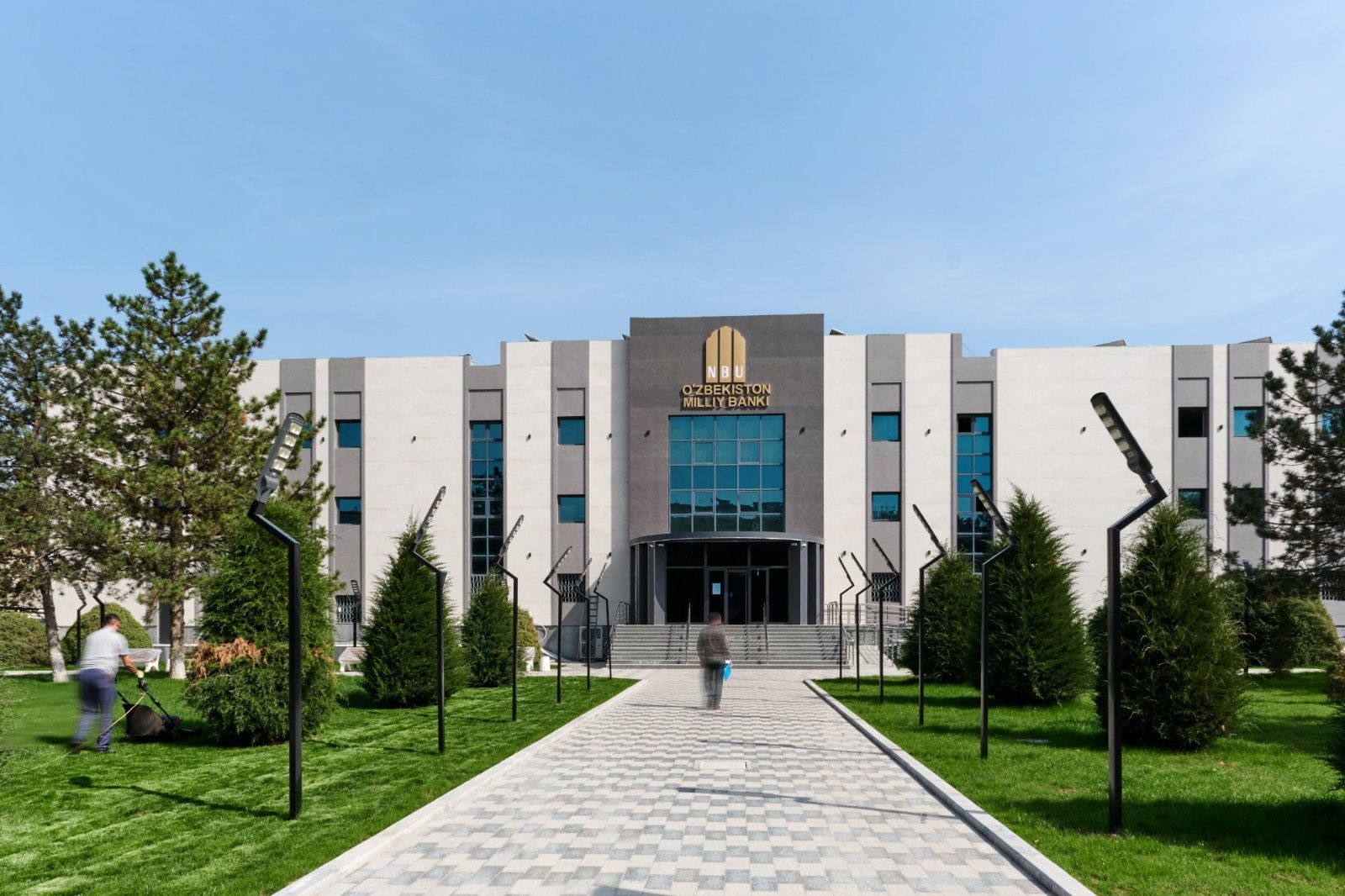 Фасад Национального банка Узбекистана